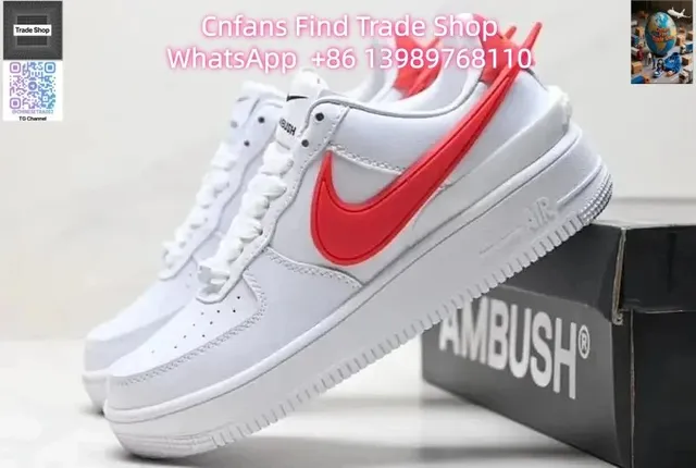 Nike Air Force 1 Low Ambush Collaboration