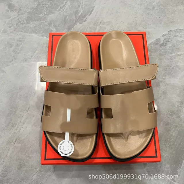 Hermès Oran Sandal H Beige