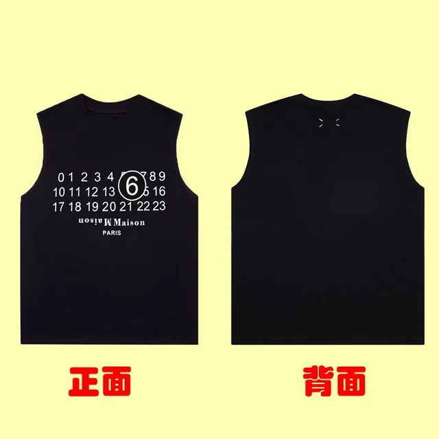 3969黑色【字母印花】