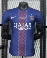 Jordan Home Jersey Qatar Airways