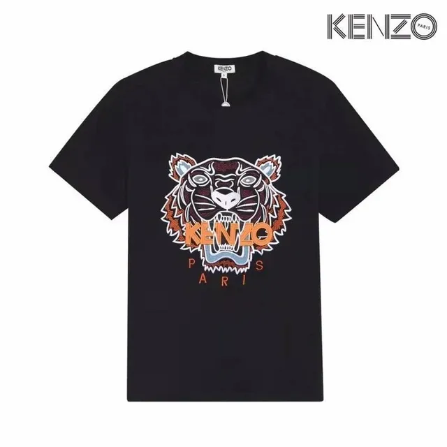 StarBuy Finds