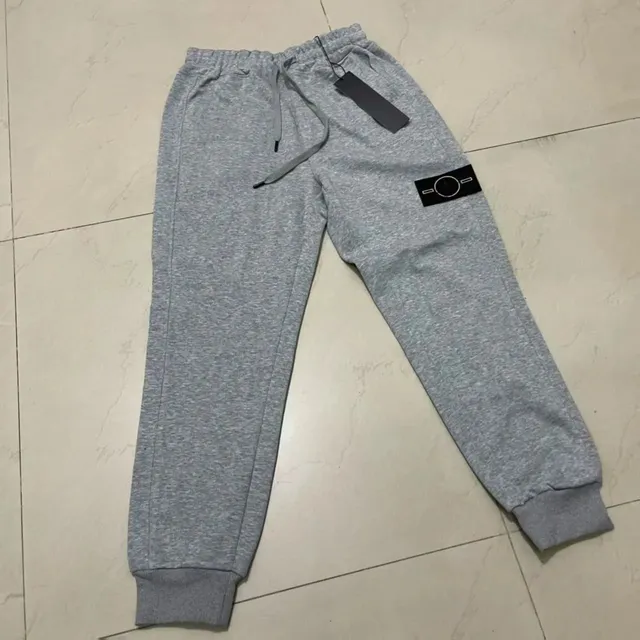 Stone Island Jogger Logo Patch
