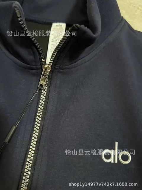 Alo Yoga Zip-Up Sweatshirt Metallic Logo