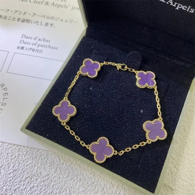 A5高版本金色紫