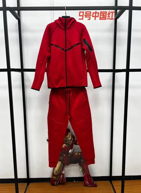 red set