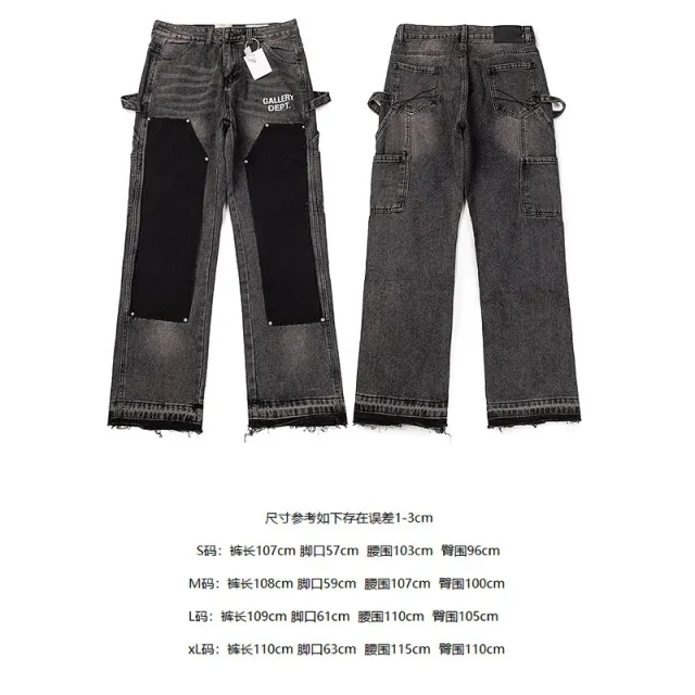 4084水洗黑