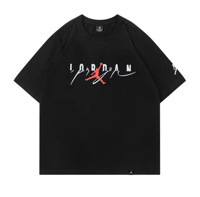 Jordan T-Shirt