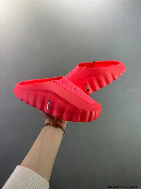 Nike Air VaporMax Plus Bright Crimson