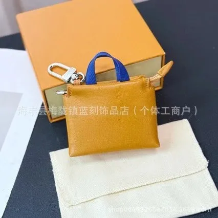 黄色迷你购物袋