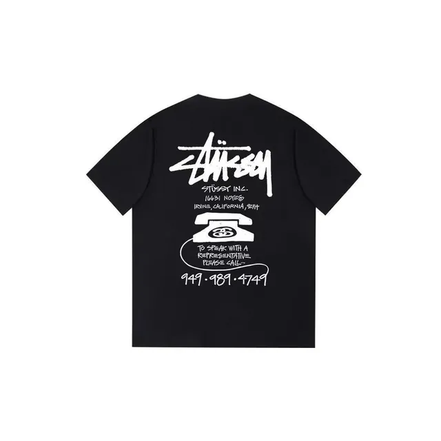 Hypebeast
