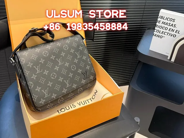 Louis Vuitton Messenger Bag Monogram Eclipse