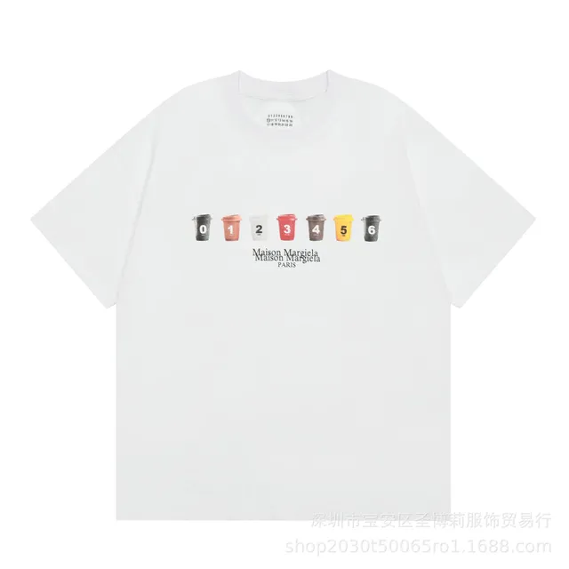 867白色