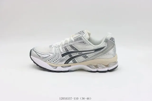 Asics Gel-Kayano 14 Silver Mesh