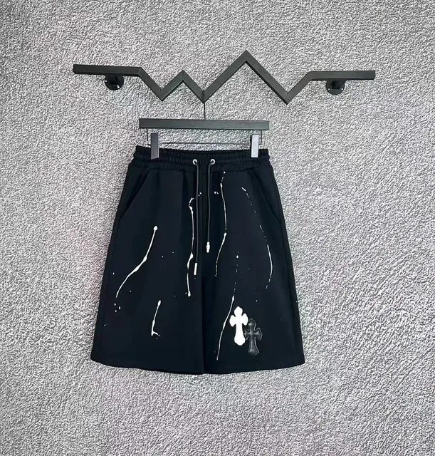 BB-023