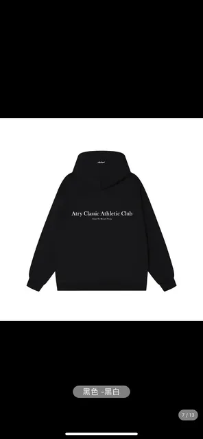 Balenciaga Classic Athletic Club Hoodie Black/White Print