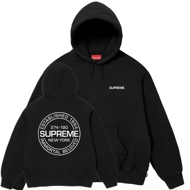 Supreme Hooded Sweatshirt Established 1994 Logo