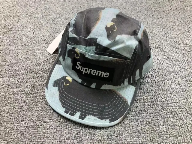 Supreme Camp Cap Bison Print