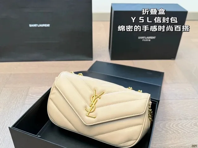 Saint Laurent Lou Lou Quilted Leather