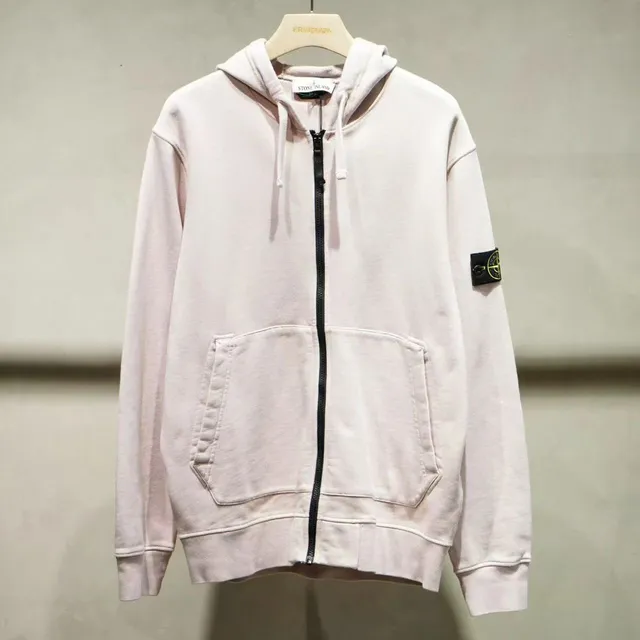 Stone Island Zip-Up Hoodie Light Beige