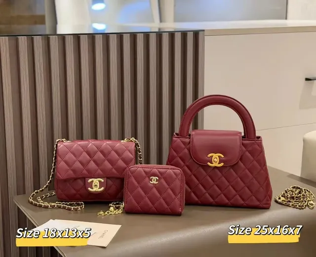 Chanel Classic Flap Quilted Leather