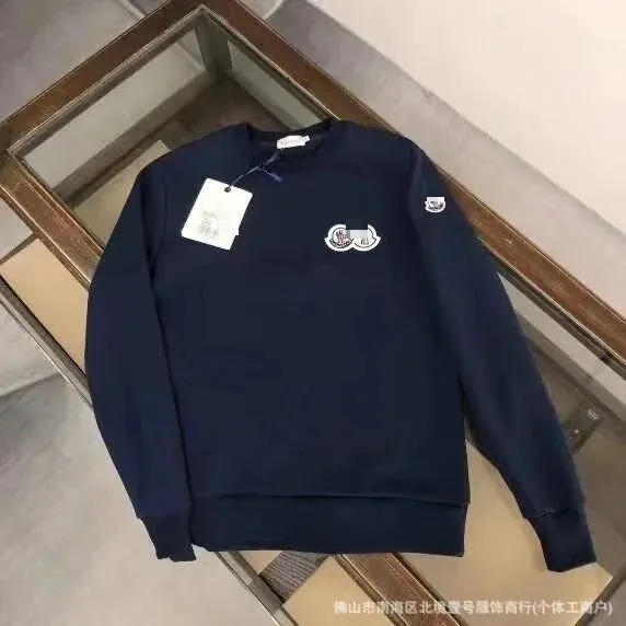 Crewneck Sweatshirt Moncler Logo