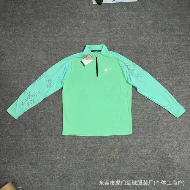 6527 Green