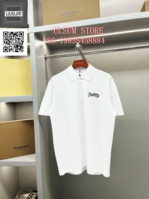 Burberry Polo Shirt Embroidered Logo