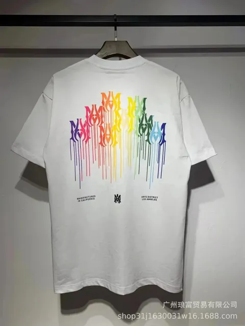 658白色