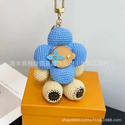 Louis Vuitton Crochet Flower Charm Blue and Beige
