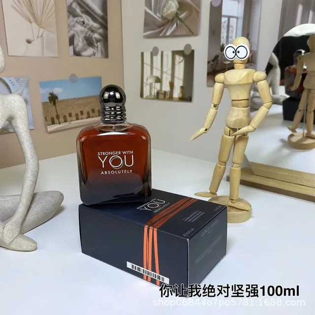 让我绝对坚强