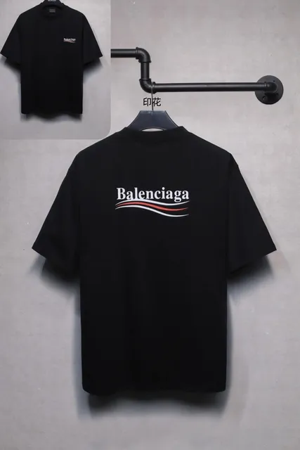 Balenciaga Logo T-Shirt