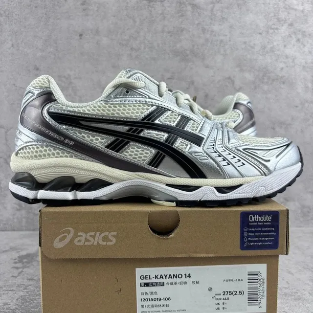 1201A019-108 白银棕