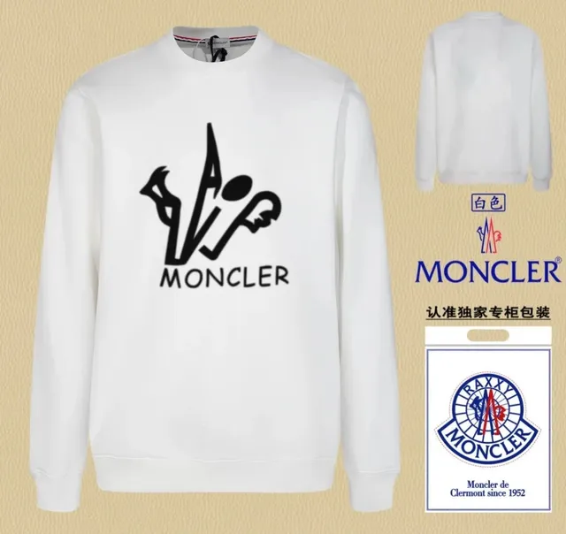 Moncler Crewneck Sweatshirt Logo Print