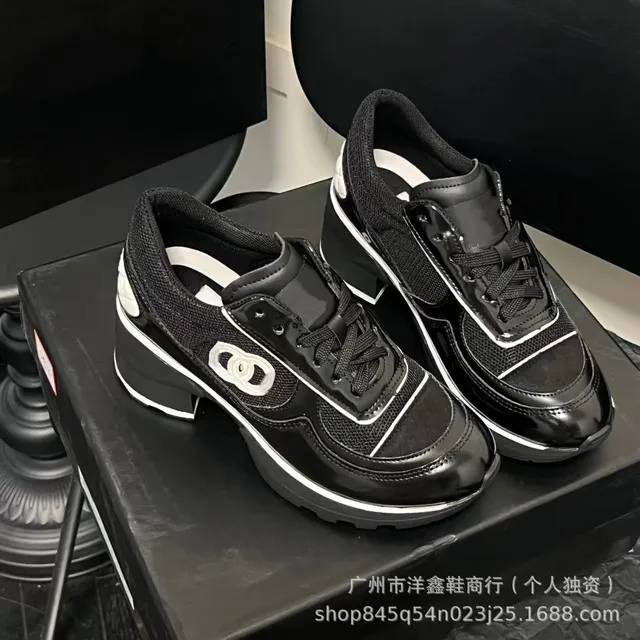 Chanel Chunky Sneaker CC Logo