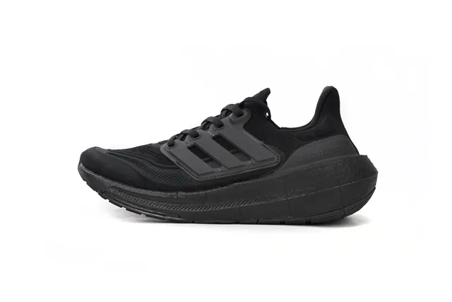 Adidas Ultraboost