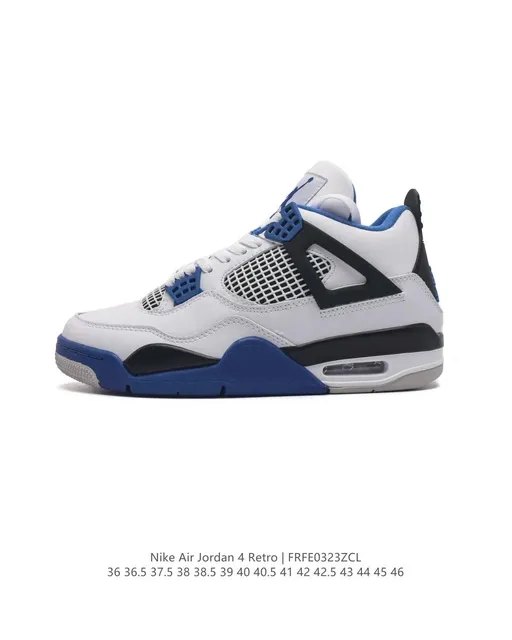 Air Jordan 4 Retro Military Blue