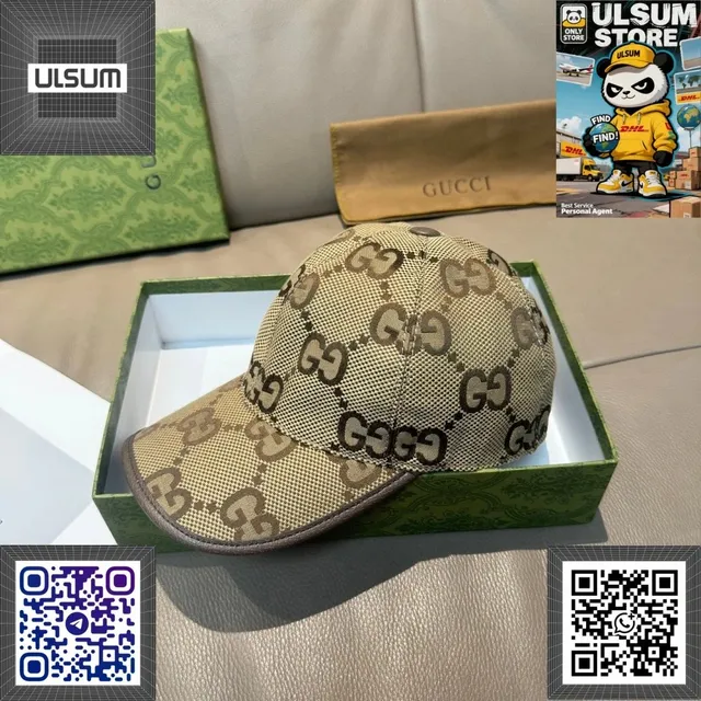 Gucci Baseball Cap GG Monogram Mesh