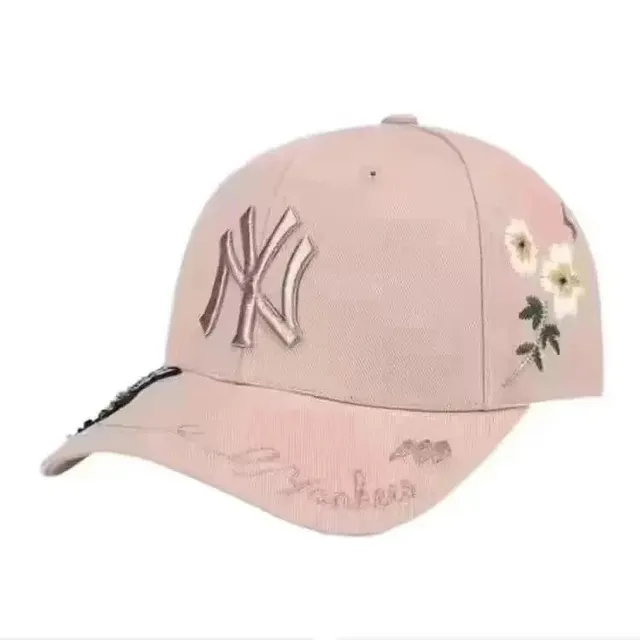 MLB Baseball Cap