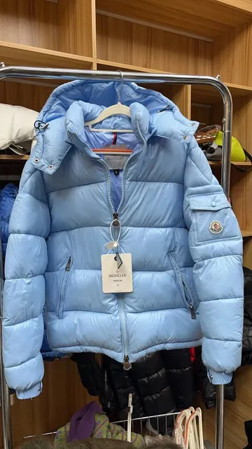 Moncler Down Jacket Light Blue