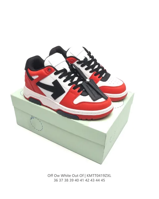 Off-White White Out Of Arrow