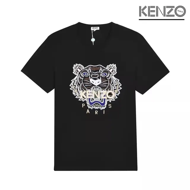 Kenzo Tiger Logo Tee Embroidered Tiger