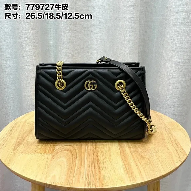 Gucci GG Marmont Matelassé Chevron Black