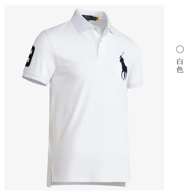 Polo Ralph Lauren Polo Shirt Big Pony