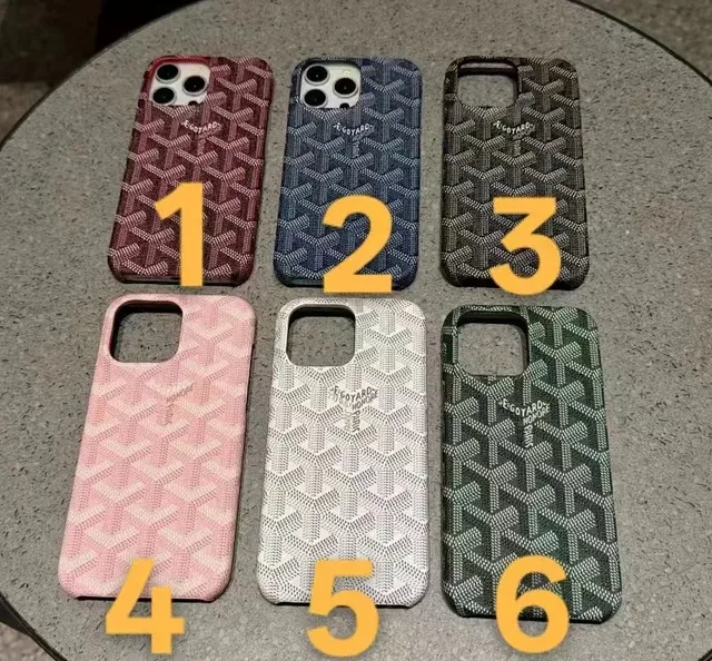 Goyard Phone Case Goyardine Canvas