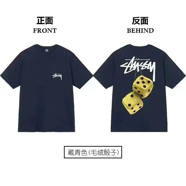Stüssy t shirts