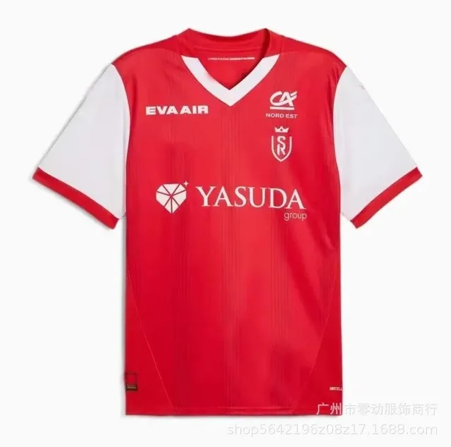 V-Neck Jersey Yasuda Group Sponsor