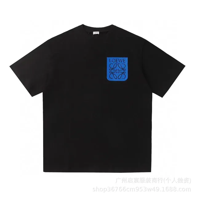 GlobalFind