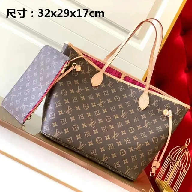 Louis Vuitton Neverfull Monogram Canvas