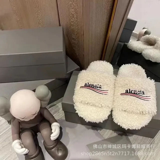 Balenciaga Speed Slides Shearling