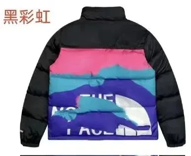 The North Face Nuptse Jacket Colorblock